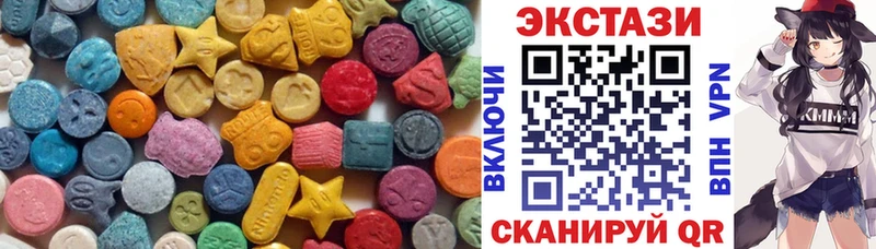 где купить наркотик  Белорецк  ЭКСТАЗИ Philipp Plein 