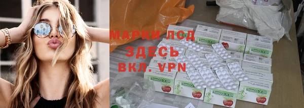 меф Арсеньев