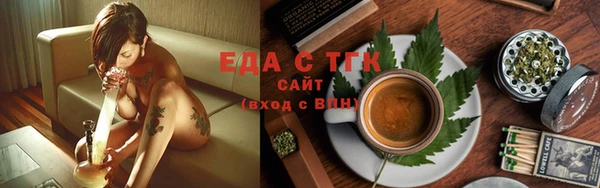 меф Арсеньев