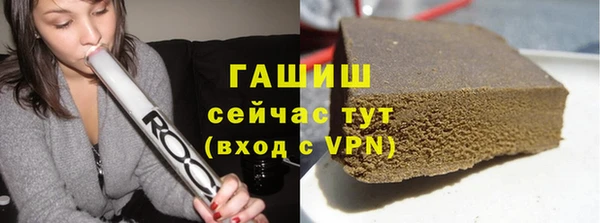 меф Арсеньев