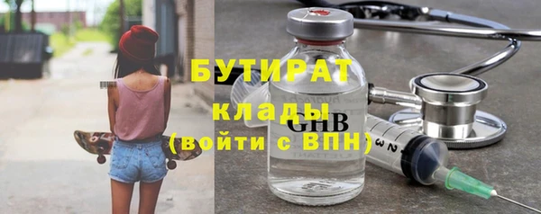 меф Арсеньев