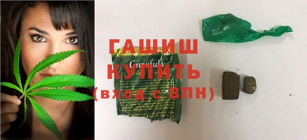 мескалин Аркадак