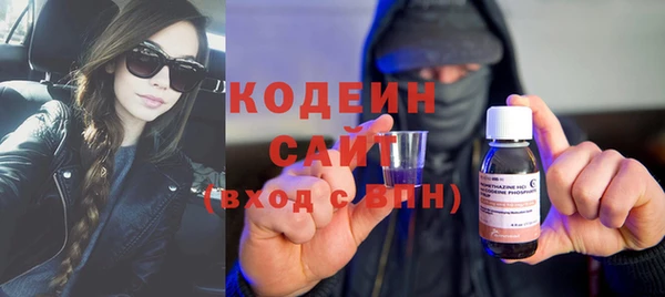 меф Арсеньев