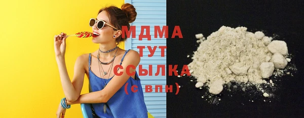 меф Арсеньев