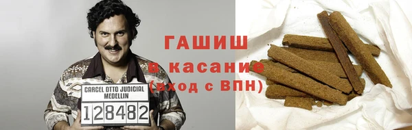 меф Арсеньев
