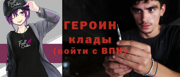 мескалин Аркадак