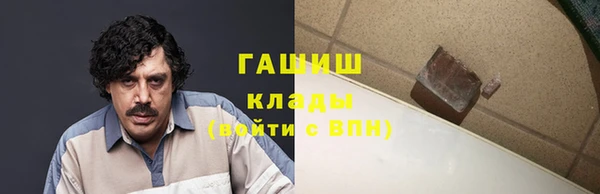 мескалин Аркадак