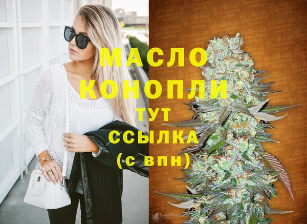 меф Арсеньев