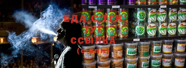 меф Арсеньев