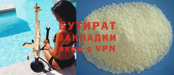 PSILOCYBIN Алексеевка