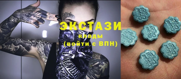 мяу мяу мука Алексин