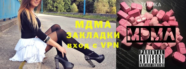 мескалин Аркадак
