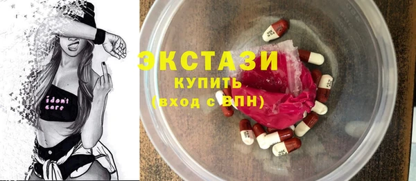 меф Арсеньев