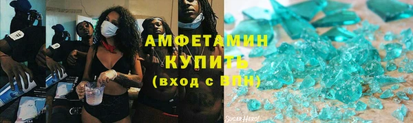 мескалин Аркадак