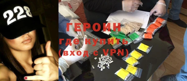меф Арсеньев
