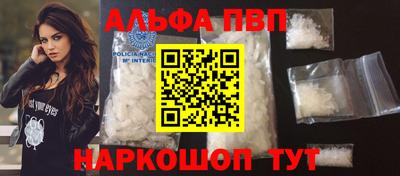 mdma Балашиха