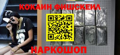mdma Балашиха