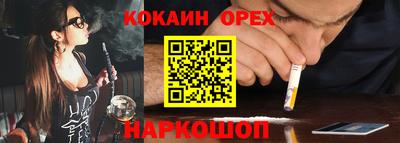 mdma Балашиха