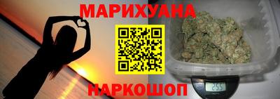 mdma Балашиха