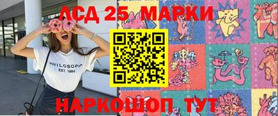 mdma Балашиха