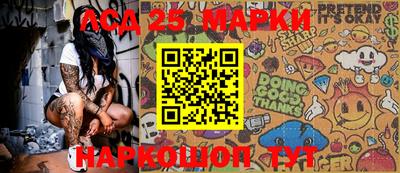 mdma Балашиха