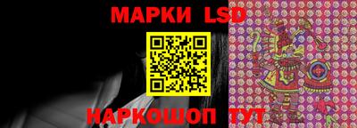 mdma Балашиха