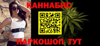 mdma Балашиха