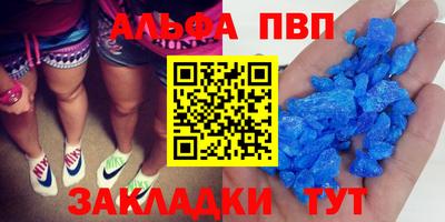 mdma Балашиха