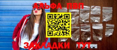 mdma Балашиха